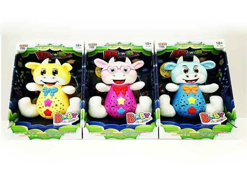 3 Projection Cow 3 Color