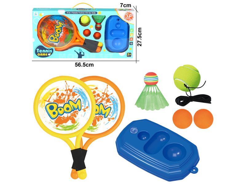 Children'S Sports Racket Training Suit