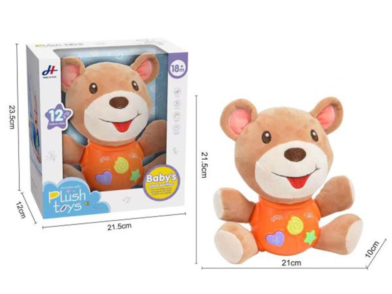 Plush Bear (Light/Sound)