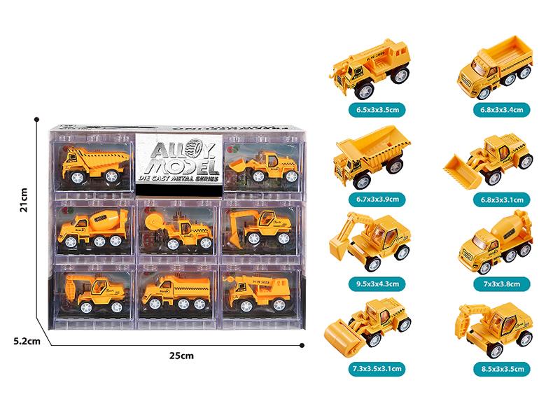 Pull Back Alloy Engineering Trucks 8pcs