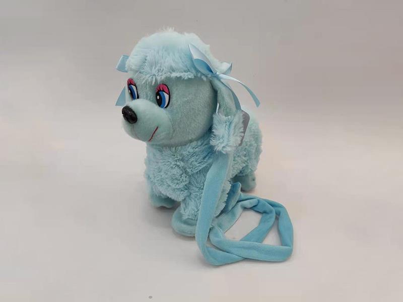 Leashed B/O Walking Plush Dog
