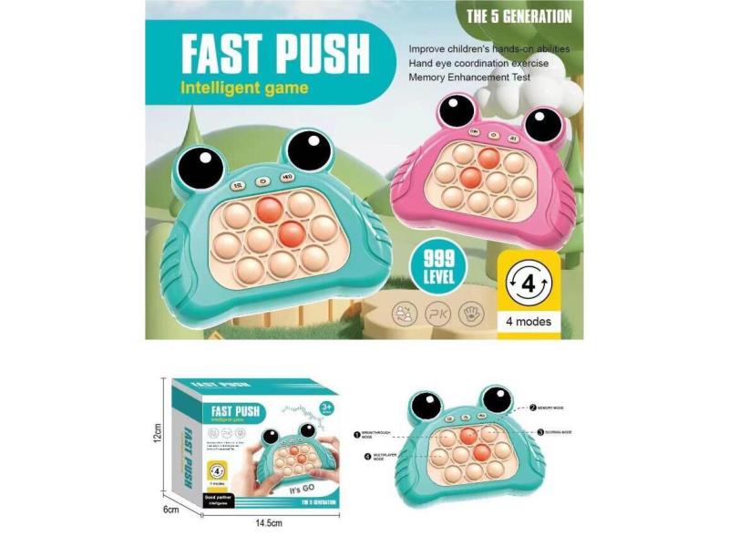 Frog Speed Push Machine