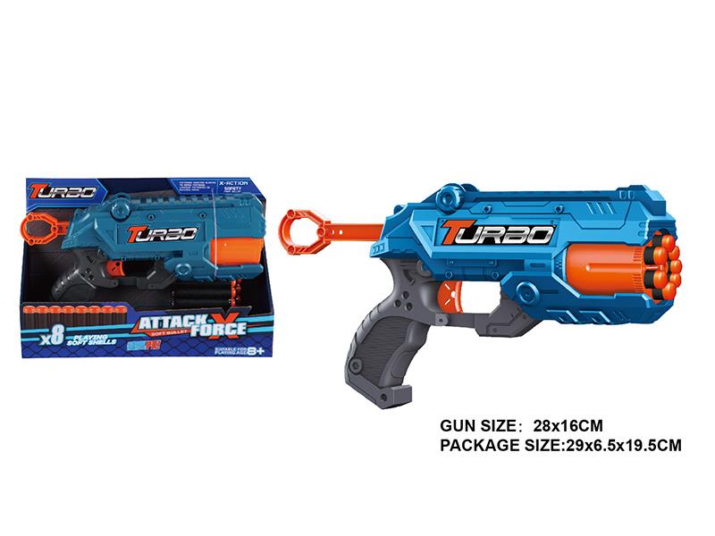 Manual Soft Bullet Gun