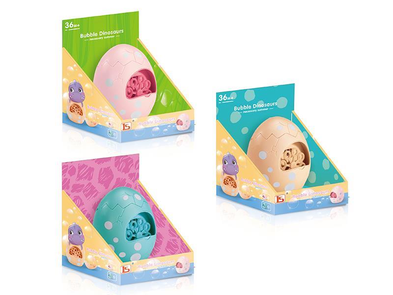 Dinosaur Egg Bubble Machine
