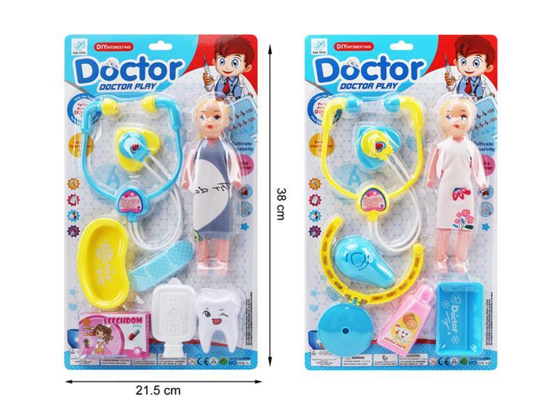 Medical Toy Series