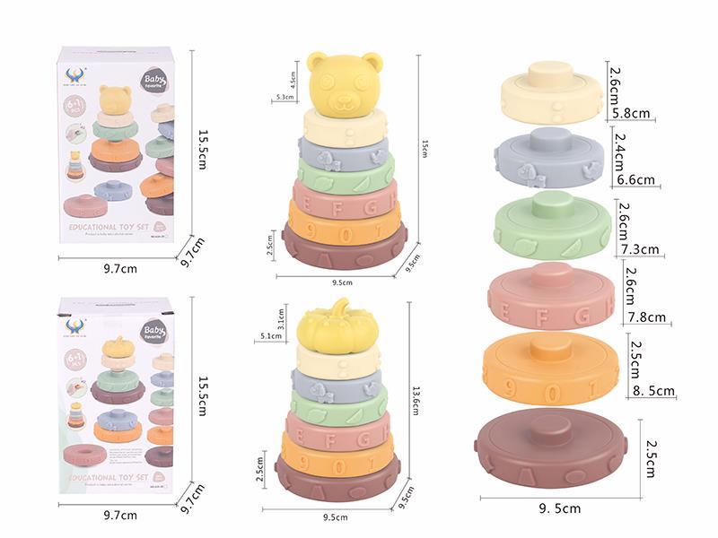 Bear Head/Pumpkin Stacking Rings(Morandi Color)