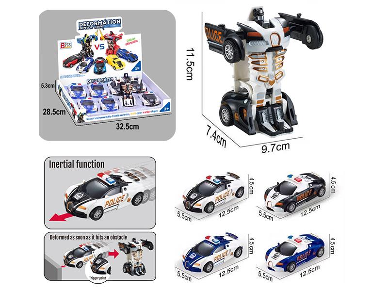 Friction Crash One Key Deformation Bugatti Police Cars 8PCS