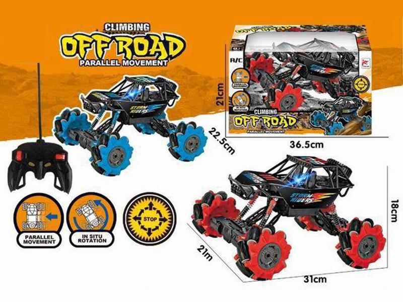 2.4G 6-Channel Remote Control Drift Stunt 4WD Climbing Car With Lights(Including Batteries)