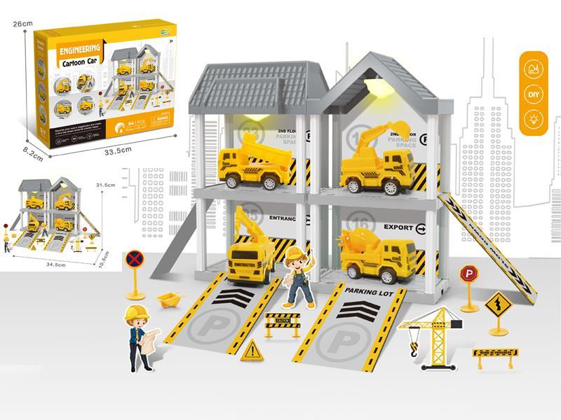 64PCS DIY Villa Engineering Base