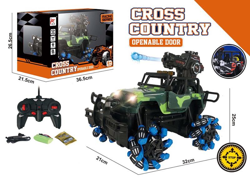 5-Channel Remote Control Camouflage Jeep Truck(Launch Water Bomb)(Included Batteries)