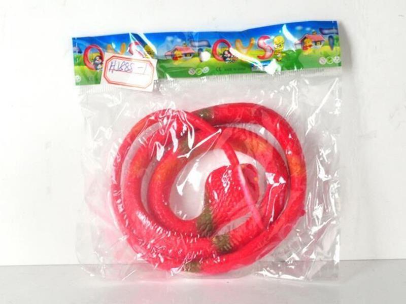 75cm Rubber Snake