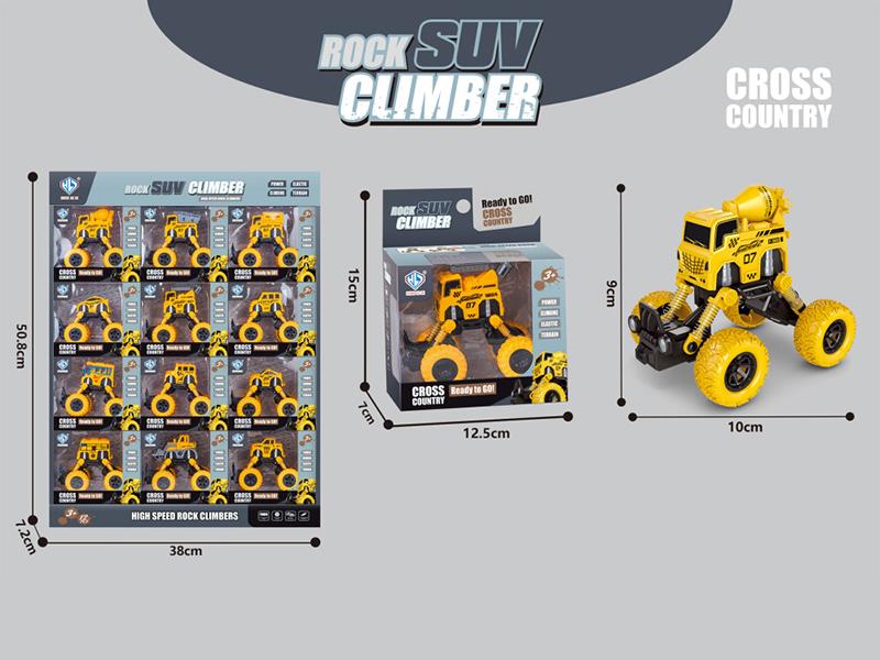 Pull Back Off-Road Engineering Truck 12pcs