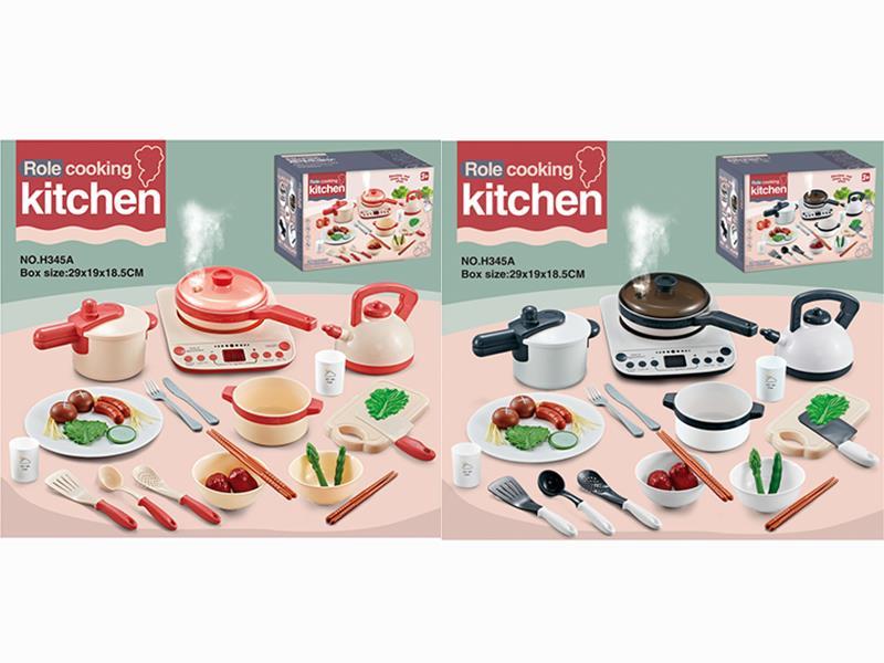 Spray Induction Cooker  Kitchenware 29pcs