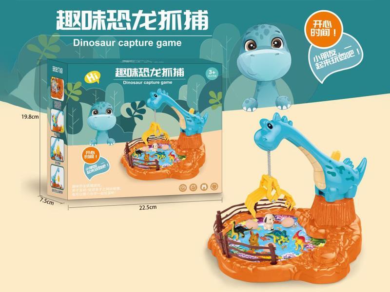 Dinosaur Doll Clipper Machine