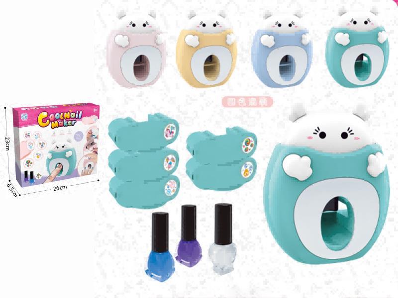 Nail Art Machine Set(Fawn)