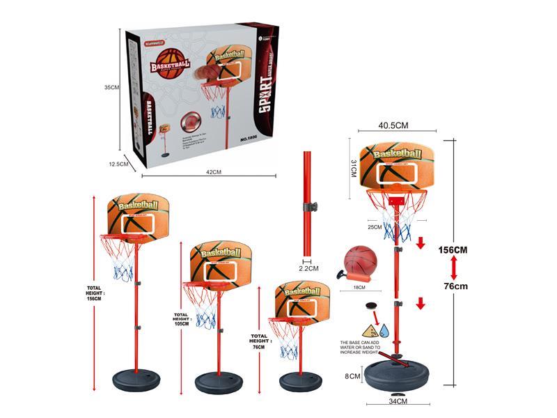 Vertical Iron Frame Basketball Board