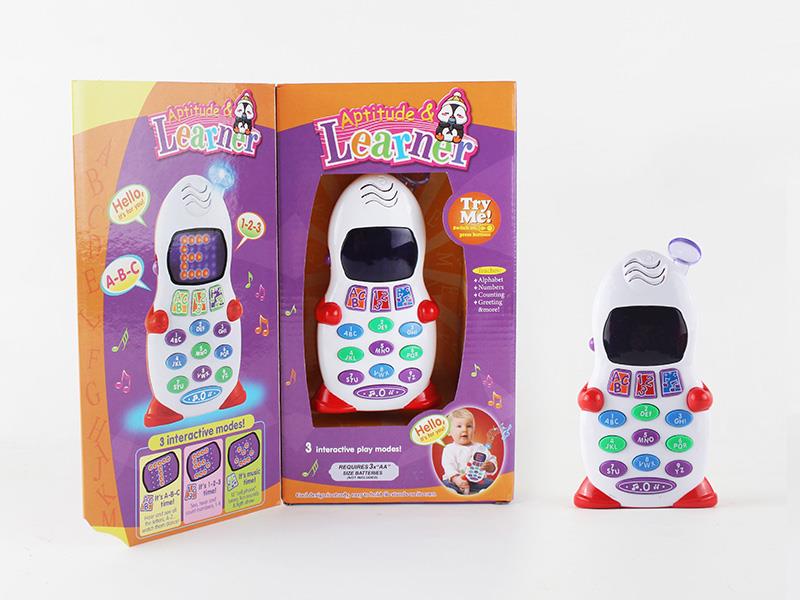 Penguin Learning Machine