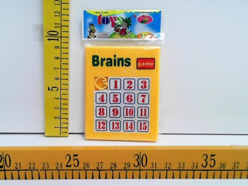 Slide Puzzle