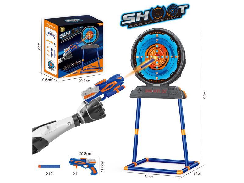 Ring Target With Support