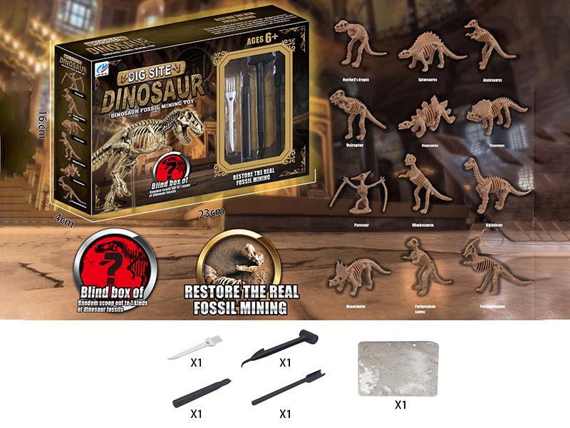 Dinosaur Fossil Archeological Digging Toys