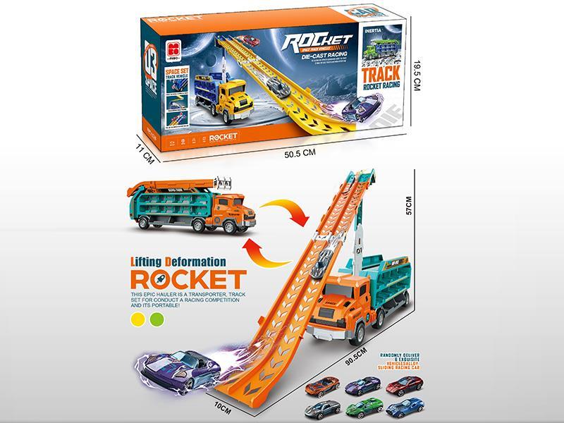 Friction Transformation Lifting Rocket Space Track Vehicle