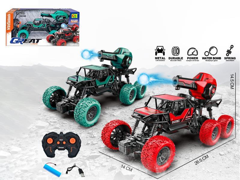 1:16 49Mhz Remote Control Water Bomb Off-Road Vehicle