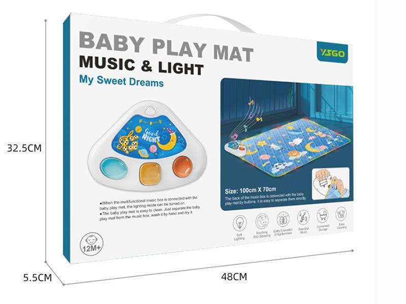 Baby Play Mat(Music & Light)