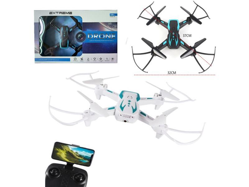 R/C R/C Four-Axis Aircraft