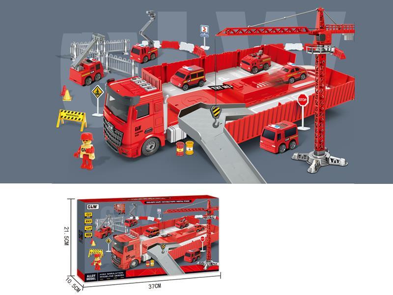 Alloy Friction Fire Control Container Car Set