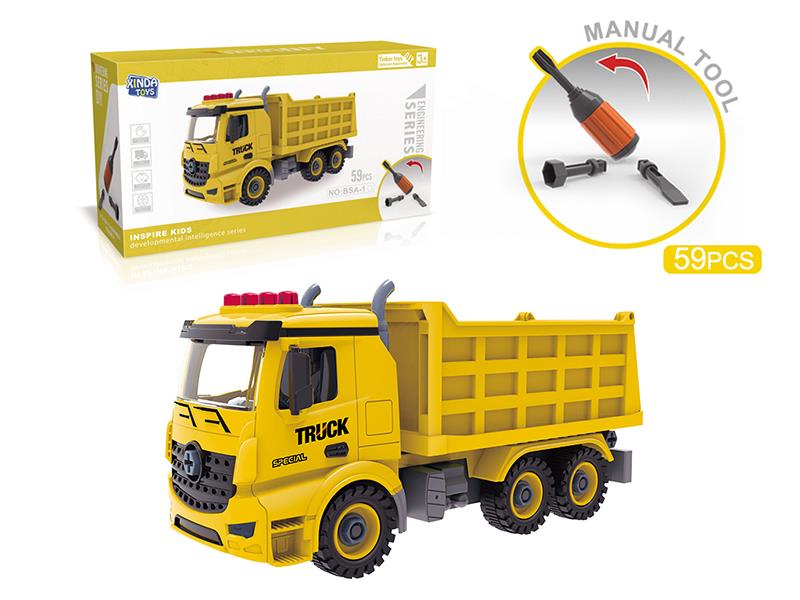 DIY Screw Building Blocks Engineering Truck