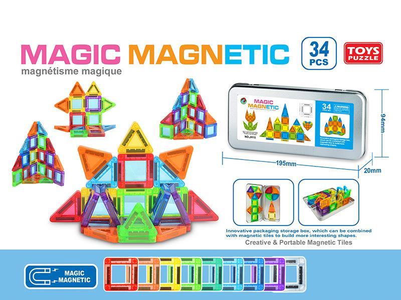 3.75Cm Versatile Magnetic Sheet Building Blocks (34Pcs)
