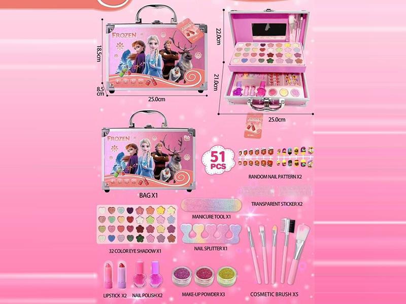 Fashionable Makeup Bag