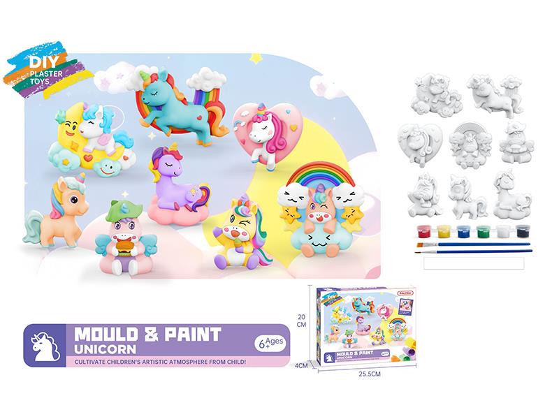 DIY Plaster Color Drawing Toy(Unicorn)