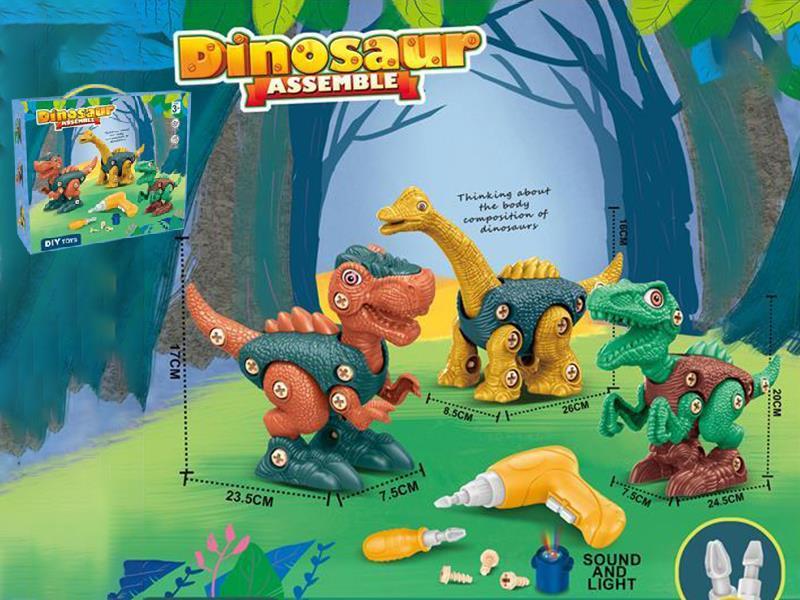 DIY Assembly Dinosaur(Brachiosaurus ,T-Rex ,Velociraptor)
