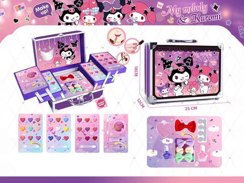 Kulomi Cosmetics Set - Three-Layer Aluminum Case