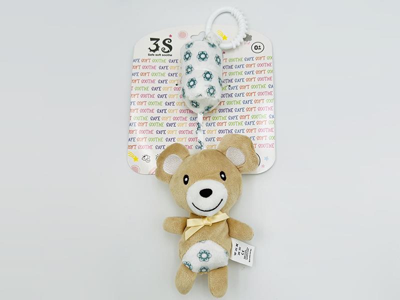 Baby Stroller&Bed Hanging Bell Toys