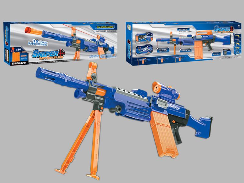 Electric soft bullet gun