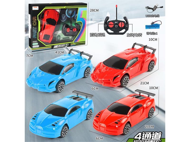 4CH R/C Sports Car