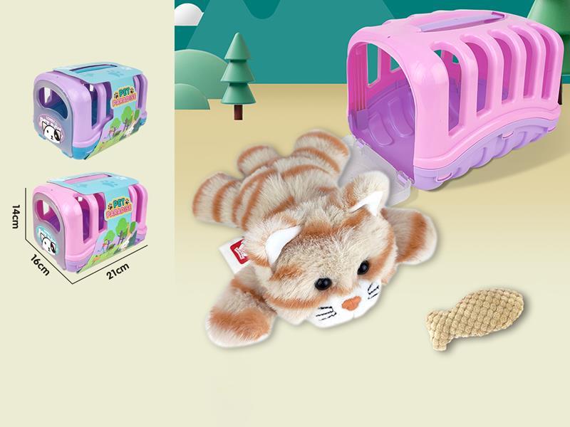 Pet Cage Plush Cat Set