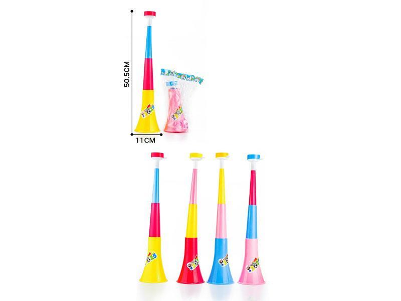 Three-Section Retractable Horn