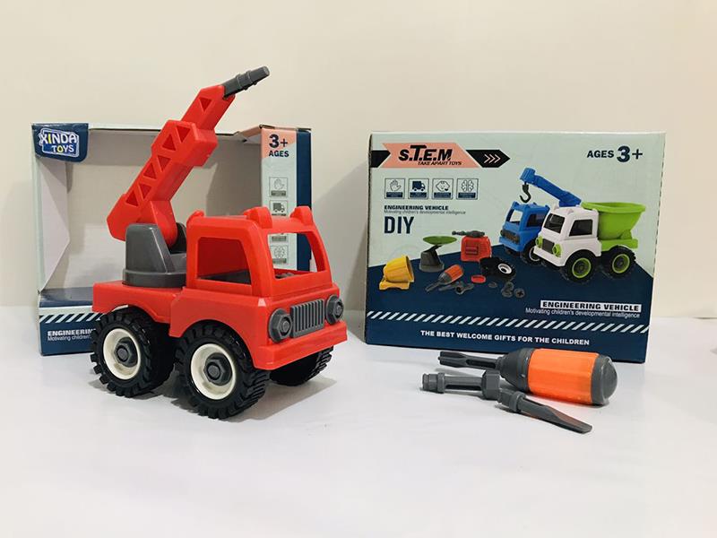 DIY Assembly Fire Engine Series