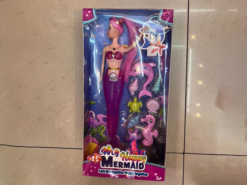 Mermaid Doll Set