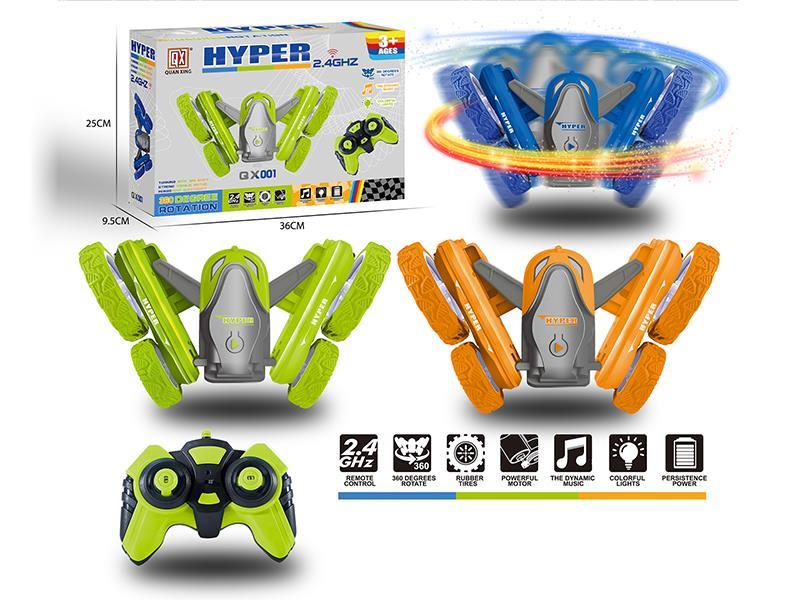 2.4G Remote Control Stunt Car