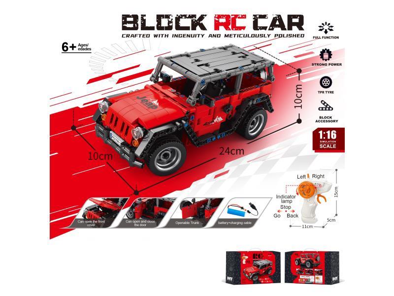 1:16 Building Block Remote Control Car - Wrangler (Number Of Pieces: 410Pcs)