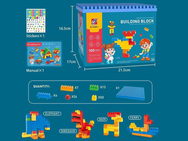 100pcs Building Blocks