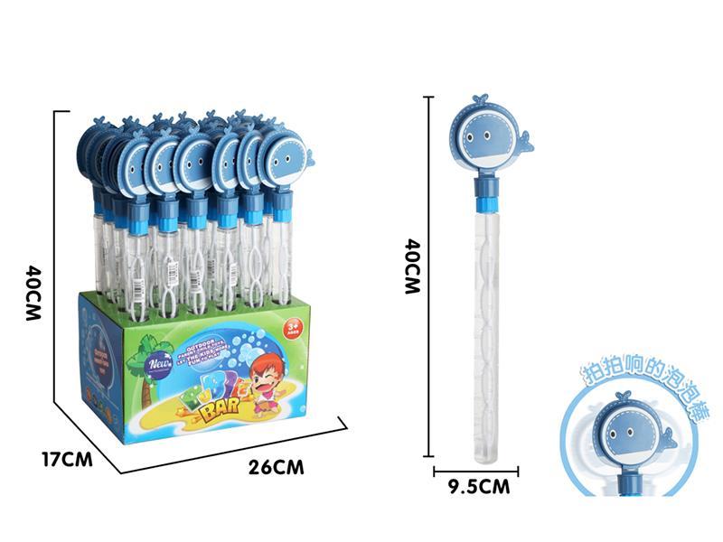Whale  Bubble Stick