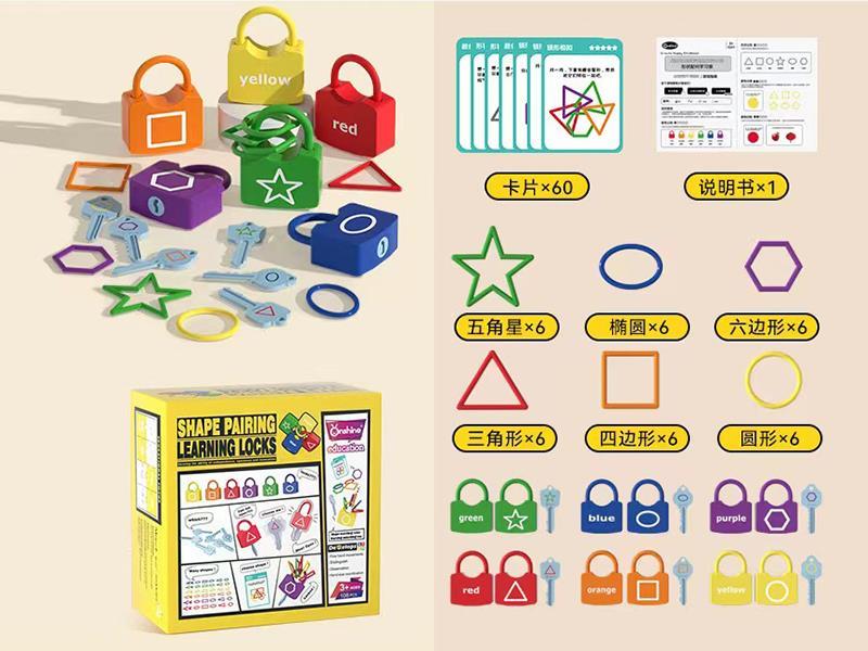 Shape Matching Learning Locks