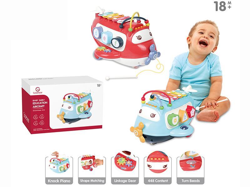 Early Education Airplane