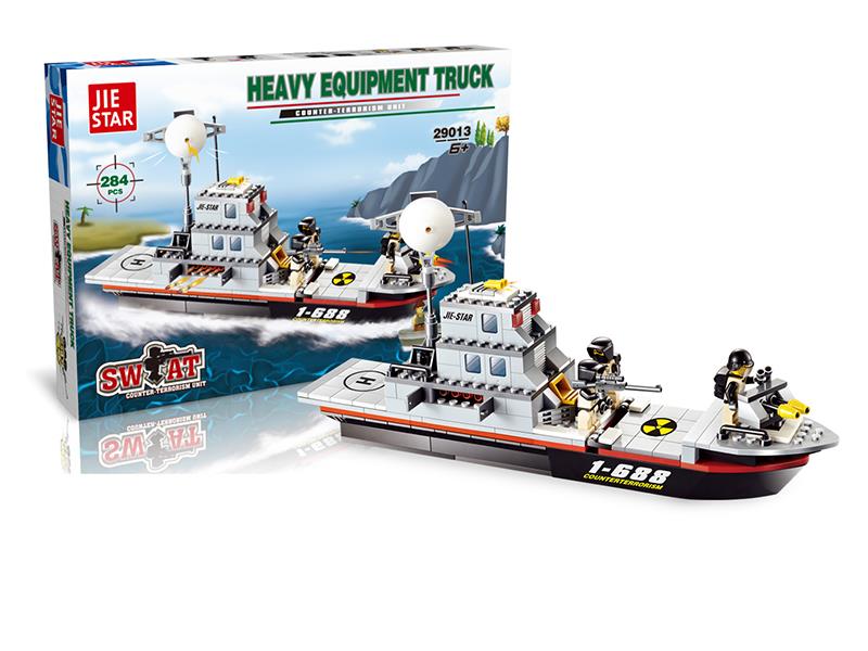 Freedom Class Littoral Combat Ship Building Blocks 284pcs