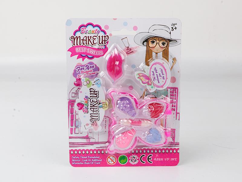 Children's Makeup Set